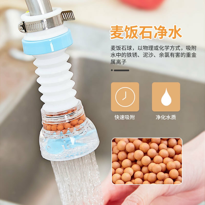 Tableware And Kitchenware | 360°Rotating Faucet Booster Shower Kitchen Sink Faucet Extender Water Filter Tap Head Nozzle Activated Carbon Water Purifier Housewares Tableware And Kitchenware